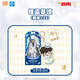 靈動創(chuàng)想名偵探柯南30周年紀念掛件亞克力鑰匙扣盲盒