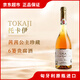 托卡伊Tokaji匈牙利進(jìn)口 茜茜公主6簍珍藏貴腐甜白葡萄酒 500ml