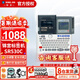 錦宮（KINGJIM） 標簽機SR530C貼普樂標簽打印機不干膠標簽機 標簽帶標簽紙打印機6-24mm