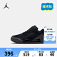 NIKE JORDAN 耐克AJ童鞋男童運(yùn)動(dòng)鞋SPIZIKE LOW魔術(shù)貼兒童緩震跑鞋 FQ3951-001 35 【建議腳長(zhǎng)22cm】