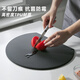 維艾（Newair）TPU菜板防霉抗菌家用食品級半圓形切水果專(zhuān)用板 砧板廚房案板輔食 小號【30*26cm】 食品級抗菌TPU材質(zhì)