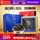 同仁堂品牌 北京同仁堂大連淡干海參遼參500g60-90只1斤裝海鮮干貨禮盒