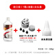 小火鍋燃料罐環(huán)保油燃料煮茶植物油安全加熱礦物油戶外烤魚燃料油 進口無味 1斤+三頭油盒+尖頭蓋