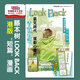 現(xiàn)貨【外圖港版漫畫】藤本樹短篇漫畫：LookBack驀然回首 Look Back（全）隨書附送特制四