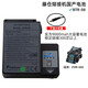 纖護 藤倉光纖熔接機電池FSM-60S/80S/80C/61S/62國產(chǎn)電池BTR-08/09充電線電池藤倉fsm-50s 藤倉60S【國產(chǎn)7800mAh】