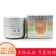 漾格（YANKO）臺(tái)灣漾格姿蒂一代提亮膚色滋潤(rùn)面霜15ml臺(tái)灣姿蒂日晚霜 日霜