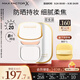 蜜絲佛陀（MAXFACTOR）臻白提亮粉餅雙支裝象牙白10g*2防曬定妝遮瑕蜜粉