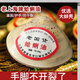 上海老上海蛤蜊油護(hù)手霜冬天常備防凍防裂干裂手油老式嘎啦油歪子油1 5只裝 每只約5cm