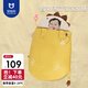 貝怡熊Beeio【智能感溫】嬰兒睡袋包被新生兒童防踢被子秋冬加厚寶寶純棉抱被 黃色獅子【適合0-1歲使用】
