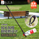 九千谷環(huán)衛(wèi)垃圾夾 1米黑色鐵管噴塑 免彎腰撿垃圾專用夾子夾拾器垃圾鉗 環(huán)衛(wèi)工人拾取衛(wèi)生夾 垃圾夾取物器