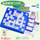 BURJUMAN智能數獨機親子入門(mén)智力桌游數獨九宮格盤(pán)訓練數字游戲棋兒童 AAA-17(抽屜款)