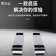 凈力士 洗衣機底座腳墊滾筒波輪洗衣機冰箱底座海爾LG松下小天鵝西門子通用防水防滑防震墊固定器減震墊 洗衣機底座可移動灰色款3.0