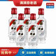 瀘州老窖特曲80版 小酒版 小瓶裝 濃香型白酒 52度 小方瓶 50mL 5瓶