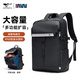 七匹狼背包大學(xué)生電腦包男士雙肩包出差書(shū)包男大容量出行旅行包2025新款 標準款（20L）15.6寸一體電腦倉