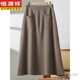 恒源祥100純羊毛針織半身裙秋冬寬松加厚顯瘦中長(cháng)款時(shí)尚高腰羊毛A字裙潮 紫絨駝 L 115-130
