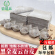 壹健樂（yijianle） 營養(yǎng)黑全麥云吞皮輕食速凍餛飩皮粗糧超薄雜糧混沌皮500g 餛飩/云吞黑全麥云吞皮500g