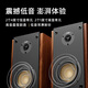 奮達(dá)（F&D） 藍(lán)牙音箱有源2.0音響大音量家用臺(tái)式電腦桌面音箱HiFi多媒體大功率 R28BT PLUS藍(lán)牙有源音箱無(wú)話筒