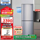 松下（Panasonic）雙門(mén)冰箱N(xiāo)R-EB24WSP-S 240升風(fēng)冷無(wú)霜 典雅銀金屬烤漆面板 Ag+銀離子除菌 假日功能 NR-EB24WSP-S銀色雙門(mén)冰箱[240L]