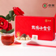 中茶玫瑰小金寶盒裝100g緊壓調(diào)味茶 云南茶葉小圓珠獨(dú)立小泡 端午送禮