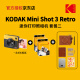 柯达KODAK柯达Mini Shot 3 Retro(含8张相纸) 4PASS拍立得方形照片打印机二合一 黄色套餐二_套餐1+ 5件套