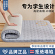 卡絲迪爾大豆纖維床墊子1.2x2米軟墊宿舍大學(xué)生榻榻米床褥單雙人加厚租房 【厚約4cm】DZ皇冠A(yíng)灰-久睡不塌 雙人床：150X190cm【A類(lèi)面料】
