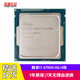 英特爾（Intel）I7-4790K E3-1231v3二手CPU 1150針?biāo)拇盗信_(tái)式處理器D3 英特爾 酷睿i7-4790K/4G/4核