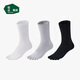松山棉店五趾襪男女士分趾襪子7A抑菌彈力透氣運動(dòng)舒適中筒棉襪2026春新款 【男士】白色+黑色+灰色 3雙 均碼 （男39-44碼）