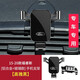 掌途者適用于福特?？怂垢ｎＫ姑傻蠚W銳界plus銳際專(zhuān)用汽車(chē)載手機支架 15-20款福睿斯 高雅黑