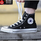 匡威Converse秋冬季鞋女鞋1970sAllStar情侶鞋三星標(biāo)休閑鞋板鞋帆布鞋 101010/常青款/店長(zhǎng)推薦 37.5