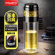 宜加美（YIJIAMEI）雙層玻璃杯旅行杯茶水分離泡茶杯過濾帶蓋密封大容量杯子帶濾網(wǎng) B92 雙層 旋轉(zhuǎn)式 黑色  450毫升