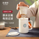 乾唐軒活瓷花系列 馬克杯帶蓋茶水分離杯陶瓷杯女生高顏值送人禮物女 牙白+手工描金460ml