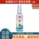 瀘州老窖 國窖1573 中國品味 2021年-2024年 52度 濃香型白酒 250ml*1瓶