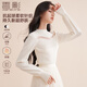 香影【抗起球科技針織衫】2025秋冬季新款打底衫半高領(lǐng)內搭毛衣女 米色 L