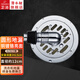 潛水艇圓形防臭地漏40超薄移位洗衣機衛(wèi)生間淋浴干濕區(qū)老房改造地漏老式 【洗衣機】直徑12cm+彎頭