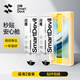 閃魔 適用華為x5手機(jī)膜matex5典藏版鋼化軟膜X5/X3全屏高清防爆防指紋自動除塵昆侖新微晶無塵艙 【單膜復(fù)購款|無神器】2片膜 matex5/x3通用+貼壞包賠