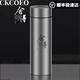 CKCOEO純鈦雙層保溫杯男士養(yǎng)生高級(jí)水杯定制鈦合金泡茶杯子刻字父親禮物 經(jīng)典款450ML-舍得