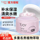 丁家宜面霜水嫩保濕霜補水保濕潤膚精華露霜乳面霜擦臉霜護膚品男女適用 【水嫩保濕霜50g】補水保濕