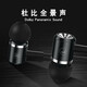 backwin 有線耳機(jī)入耳式重低音炮立體聲手機(jī)K歌適用于華為降噪oppo vivo圓頭蘋(píng)果15 16扁頭游戲耳麥typec 黑色 圓插頭【注意選擇插頭】