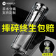 慕馨（moosen）建軍節(jié)禮物雙層玻璃杯定制logo禮品廣告杯開業(yè)活動(dòng)水杯定做印字 灰色火山底【清潔杯刷】 330ml