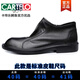 卡帝樂(lè )鱷魚(yú)（CARTELO）春秋季復古馬丁靴男士英倫風(fēng)男真皮靴子頭層牛皮短靴低幫切爾西靴 黑色   5266 42