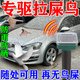 艾尚棵車(chē)輛防鳥(niǎo)屎】汽車(chē)驅鳥(niǎo)器超聲波防鳥(niǎo)屎嚇鳥(niǎo)陽(yáng)臺車(chē)用家用驅鴿子專(zhuān)用 3盒裝【太陽(yáng)能驅鳥(niǎo)】