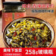 油菜苔安徽特產(chǎn)咸菜苔馬鞍山蕪湖特色下飯菜腌菜小菜小吃瓶裝酸菜 香辣味258g*2瓶