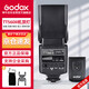 神牛（Godox）TT560II 熱靴機(jī)頂閃光燈 相機(jī)通用外拍閃光離機(jī)熱靴閃光燈 通用版 （帶引閃器）