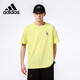 阿迪達斯（adidas）男裝春季時(shí)尚休閑透氣運動(dòng)短袖T恤半袖 HF0466 M碼