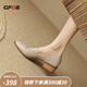 Gfoe簡(jiǎn)約休閑單鞋女2023春季通勤中跟一腳蹬樂(lè)福鞋小眾設(shè)計(jì)感羊皮女鞋 杏色 37