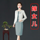 未萱結(jié)婚婆婆穿的旗袍春秋裝喜婚宴平時(shí)可穿高貴年輕高端婚宴禮服國(guó)慶 淺藍(lán)色 2XL(建議120-130斤) 均碼