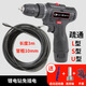 MTJ下水道疏通非神器馬桶管道堵塞專(zhuān)用電動(dòng)式疏通工具鋰電鉆彈簧廚房 電鉆免插電【3米】+進(jìn)給器