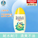 曼秀雷敦兒童防曬乳液spf50+高倍戶外防曬霜耐水耐汗清爽不黏膩免卸妝 兒童戶外防曬乳100g