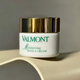 VALMONT法爾曼中小樣合集 旅行裝 試用裝 菁凝水潤補(bǔ)濕面霜15ml