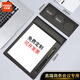 優(yōu)必利會(huì )議墊板夾A4磁性皮質(zhì)文件板夾套裝酒店便簽夾商務(wù)書(shū)寫(xiě)簽字墊板辦公報告記錄夾企業(yè)可定制logo 【套裝2】筆槽墊板+杯墊